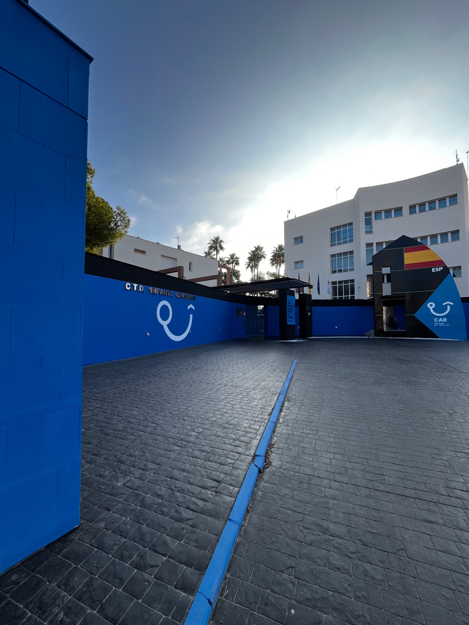 Entrada de las instalaciones del CAR de la Región de Murcia.